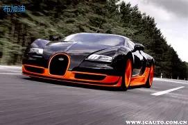 福登,制造麻烦,全队合力夺,必赢官方网站入口,必赢bwin官方网站,bwin必赢官方网站,必赢·BWIN唯一官方网址