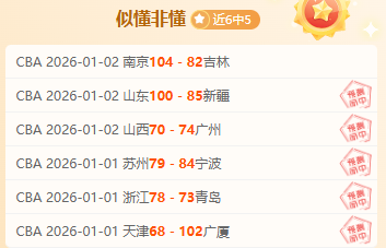 必赢官方网,产品,bwin必赢官方网站,必赢官方网站入口,必赢bwin官方网站,bwin必赢官方网站,必赢·BWIN唯一官方网址