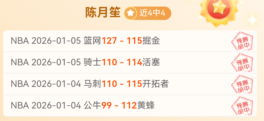 必赢官方网,产品,bwin必赢官方网站,必赢官方网站入口,必赢bwin官方网站,bwin必赢官方网站,必赢·BWIN唯一官方网址