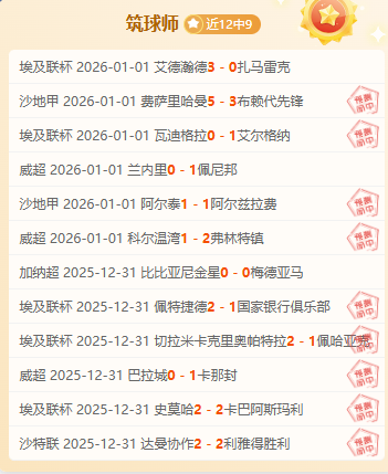 必赢官方网,产品,bwin必赢官方网站,必赢官方网站入口,必赢bwin官方网站,bwin必赢官方网站,必赢·BWIN唯一官方网址