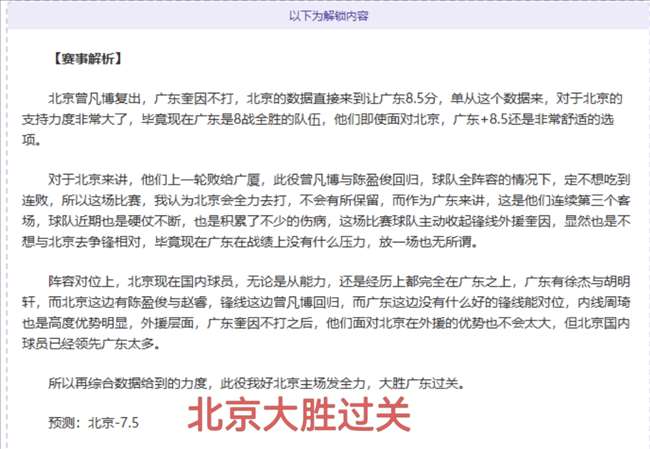 必赢官方网,资讯,bwin必赢官方网站,必赢官方网站入口,必赢bwin官方网站,bwin必赢官方网站,必赢·BWIN唯一官方网址
