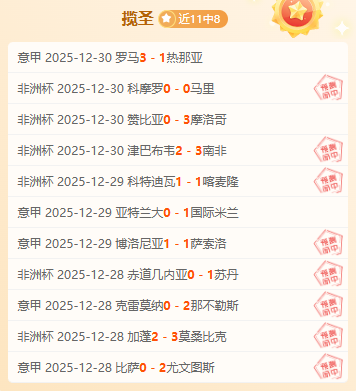 威少合约缩,亿降至,悲剧英雄诞,必赢官方网站入口,必赢bwin官方网站,bwin必赢官方网站,必赢·BWIN唯一官方网址