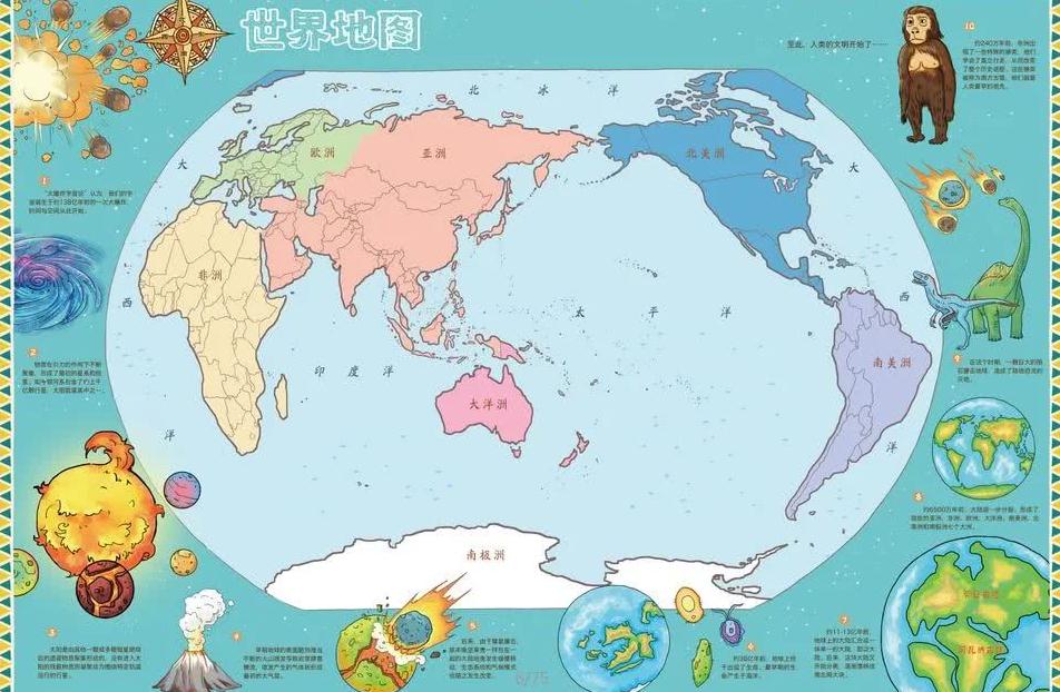 意甲联赛第,轮亮点集锦,bwin必赢官方网站,必赢官方网站入口,必赢bwin官方网站,bwin必赢官方网站,必赢·BWIN唯一官方网址