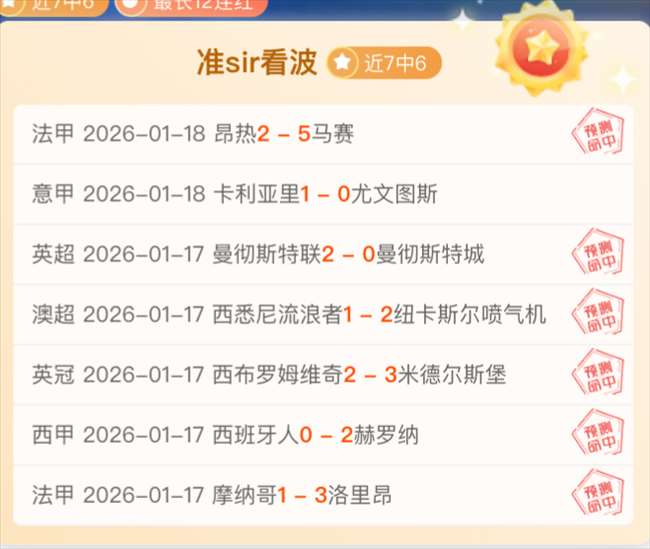 失之交臂,马特塔转会,未果,必赢官方网站入口,必赢bwin官方网站,bwin必赢官方网站,必赢·BWIN唯一官方网址