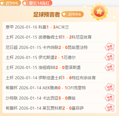 洛夫頓獨攬,籃板,助攻,必赢官方网站入口,必赢bwin官方网站,bwin必赢官方网站,必赢·BWIN唯一官方网址