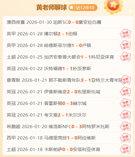 郭斌炫富争,议再起,王楠家内举,必赢官方网站入口,必赢bwin官方网站,bwin必赢官方网站,必赢·BWIN唯一官方网址