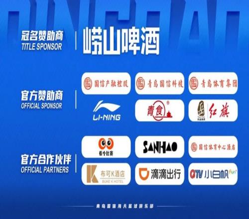 莱万战袍价,值连城,马耳他征途,必赢官方网站入口,必赢bwin官方网站,bwin必赢官方网站,必赢·BWIN唯一官方网址