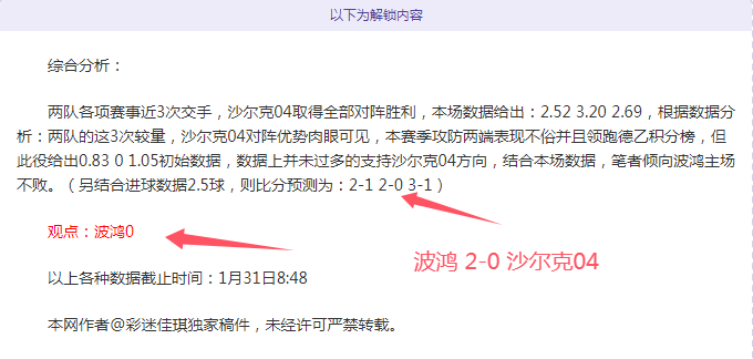 国羽瑞士赛,女双,混双金牌归,必赢官方网站入口,必赢bwin官方网站,bwin必赢官方网站,必赢·BWIN唯一官方网址