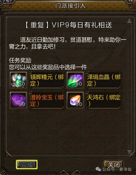 Fan Fe,乐高蝙蝠侠,角色限定,必赢官方网站入口,必赢bwin官方网站,bwin必赢官方网站,必赢·BWIN唯一官方网址