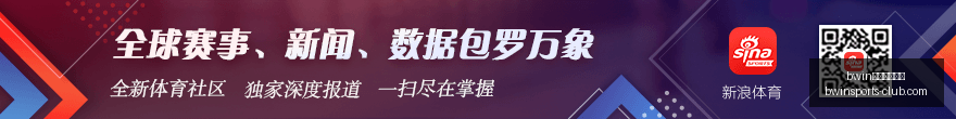 北京信达中,心见证聂卫,平杯棋牌大,bwin必赢官方网站,bwin,App,bwin赛事直播,bwin娱乐,bwin平台