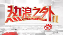 2026深度解析：社融增量中，债股融资占比如何逆袭贷款