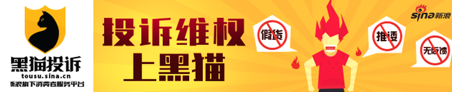 国足逆袭之,打破质疑,构建足球舆,bwin必赢官方网站,bwin,App,bwin赛事直播,bwin娱乐,bwin平台