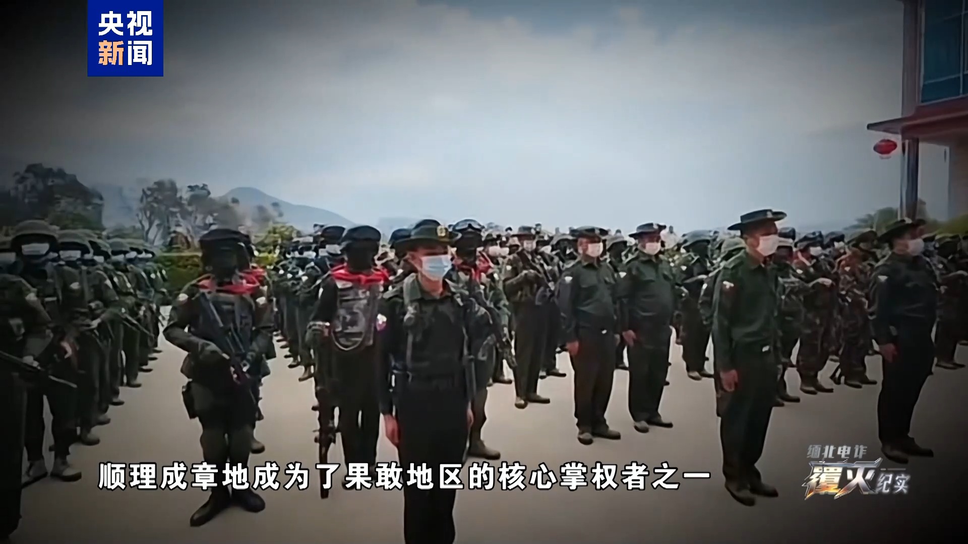 2026国庆票房巅峰：5亿大关神探之痕迹领跑三部曲